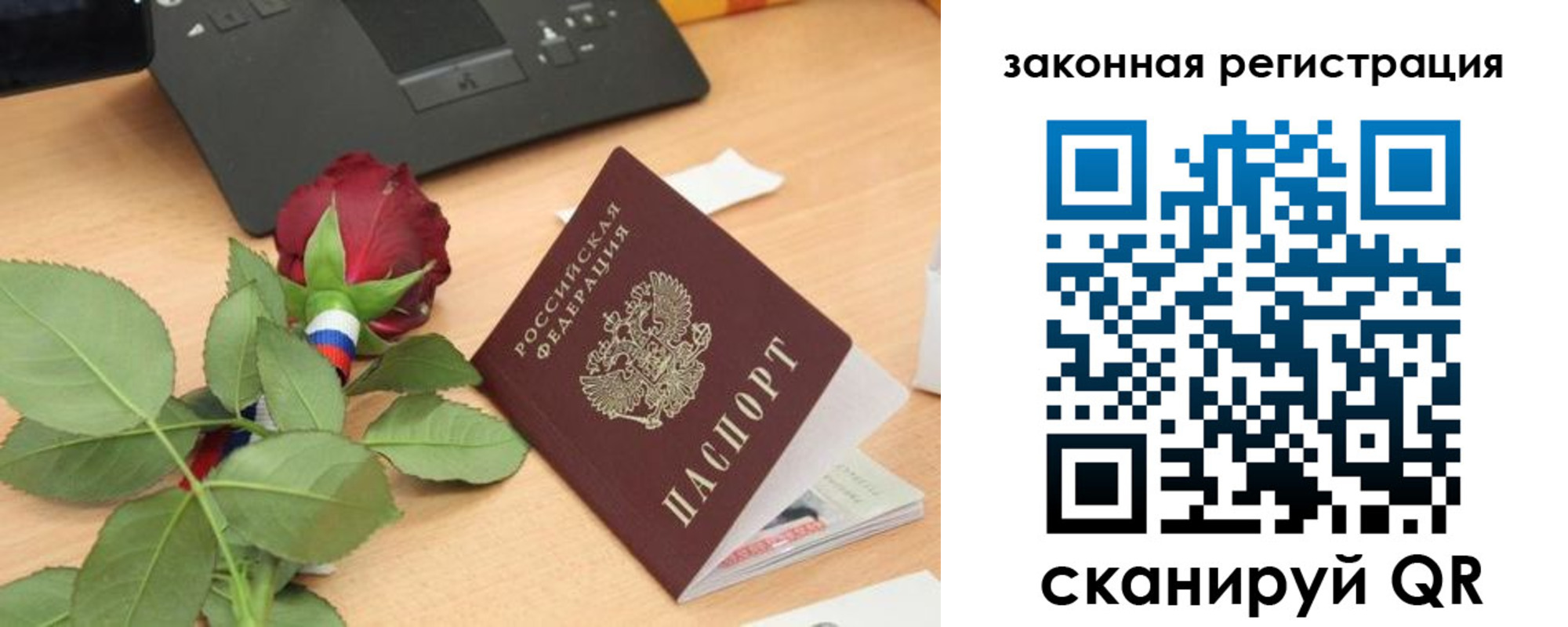 форма 3 в Ульяновске